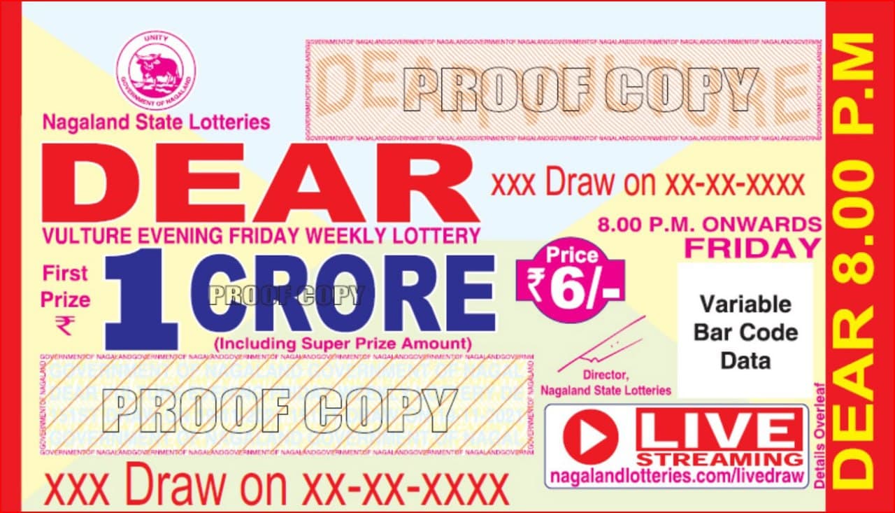 Dear Lottery Daily Draw