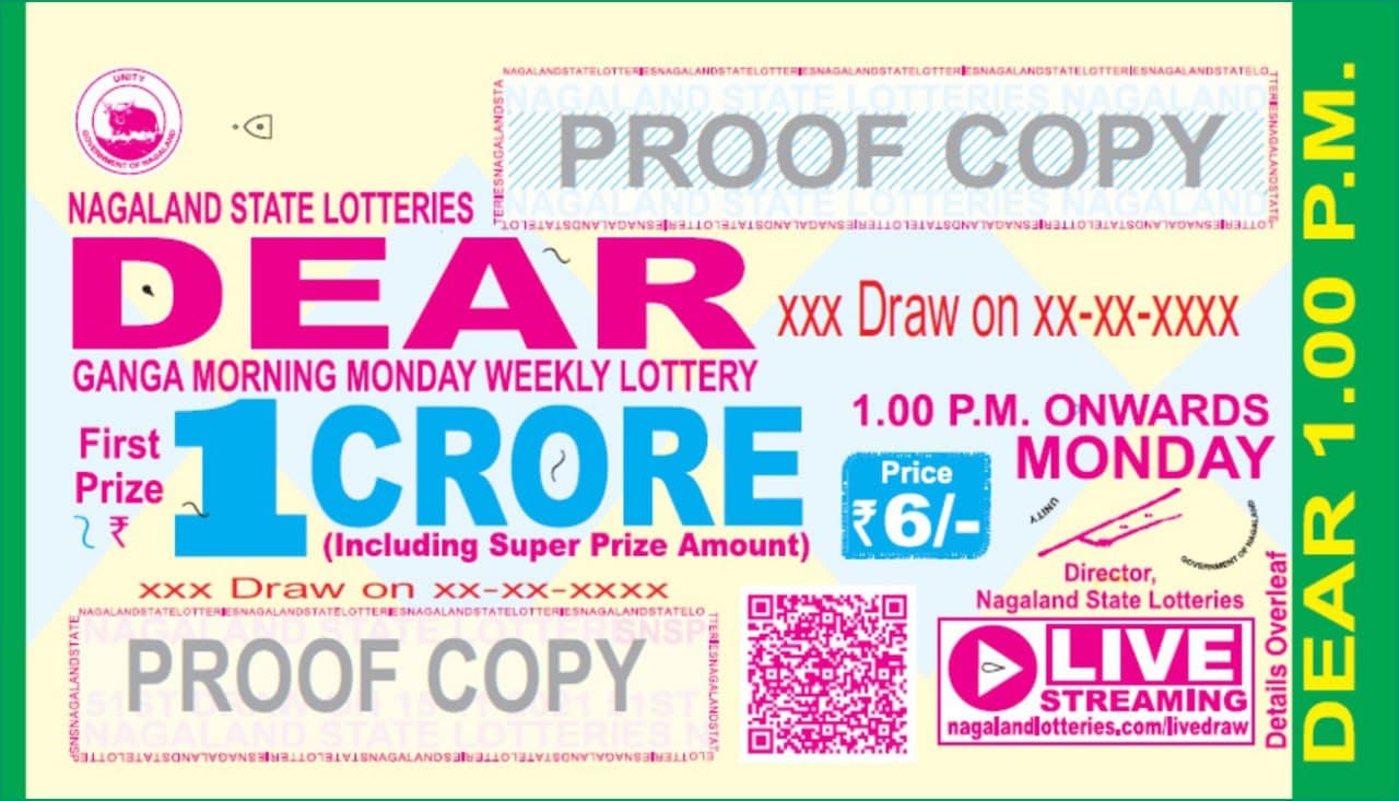 Dear Daily Lottery 1PM Draw